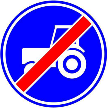Verkeersbord F12: Einde verplicht gebruik passeerbaan of passeerstrook (rijbaan of -strook om ingehaald te kunnen worden), uitsluitend bestemd voor landbouw- en bosbouwtrekkers, motorrijtuigen met beperkte snelheid en mobiele machines
