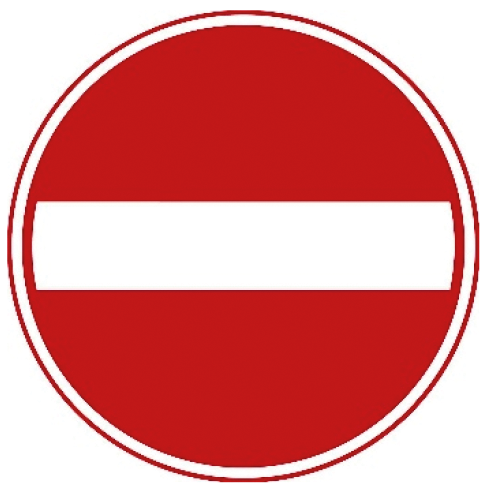 Verkeersbord C2: Eenrichtingsweg, in deze richting gesloten voor voertuigen, ruiters en geleiders van rij- of trekdieren of vee