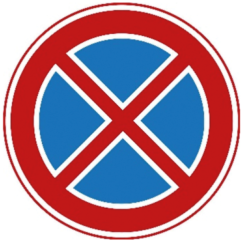 Verkeersbord E2: Verbod stil te staan