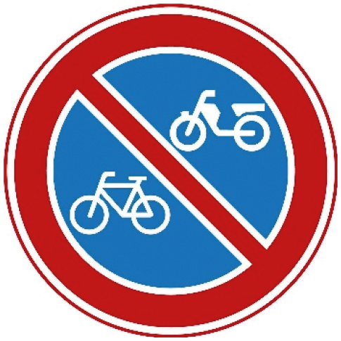 Verkeersbord E3: Verbod fietsen en bromfietsen te plaatsen