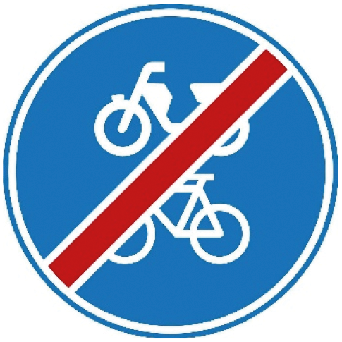 Verkeersbord G12b: Einde fiets/bromfietspad